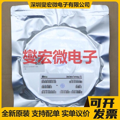 ZD25WQ80CNIGR USON-8-EP(1.5x1.5) NOR FLASH存储器芯片IC