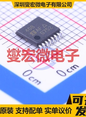 DG408DQ-E3 TSSOP-16 模拟开关/多路复用器芯片IC