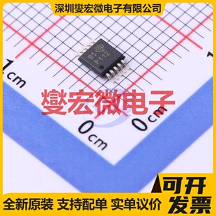PGA112AIDGST MSOP-10 单路可编程可变增益放大器芯片IC
