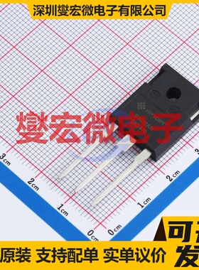 HSCTW40N120G2VAG TO-247-3L 碳化硅场效应管