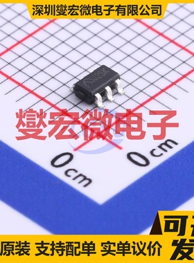 IRS2008STRPBF-JSM SOP-8 栅极驱动器芯片IC