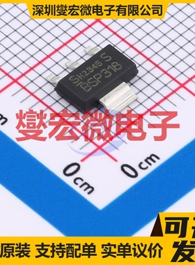 BSP318SH6327XTSA1 SOT-223 N 60V 2.6A 场效应管晶体管