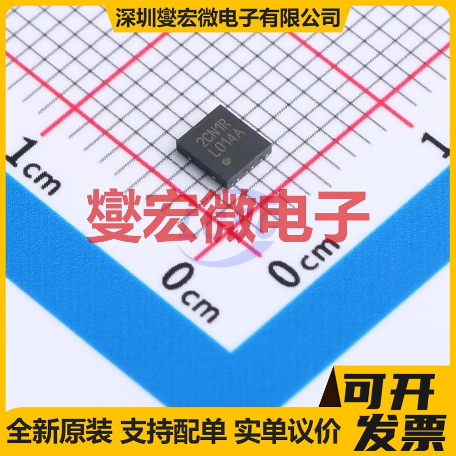 LP2992AILDX-3.3/NOPB WSON-6-EP LDO低压差线性稳压器芯片IC