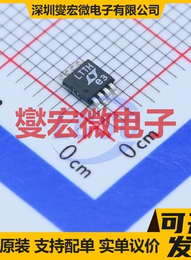LTC1966IMS8#PBF MSOP-8 RMS-DC转换器芯片IC