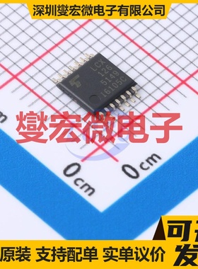 74LCX126FT(AE) TSSOP14B 缓冲/驱动/接收/收发器芯片IC