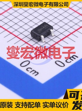 RT9063-15GVN SOT-23N LDO低压差线性稳压器芯片IC