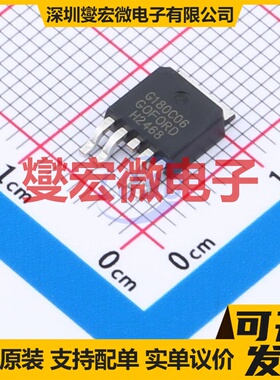 G180C06Y TO-252-4 N+P 60V 50A;60A 场效应管晶体管