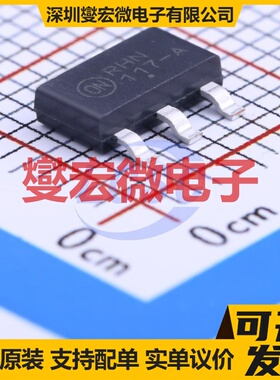 NCP1117STAT3G SOT-223 LDO低压差线性稳压器芯片IC