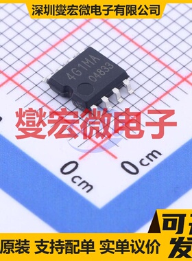 BR24G1MF-3AGTE2 SOIC-8-175mil EEPROM带电可擦写存储器芯片IC