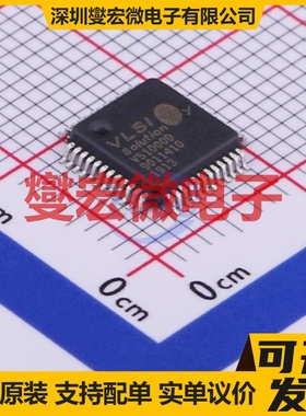 VS1000D-L LQFP-48(7x7) 音频接口芯片IC