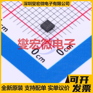 PBSS4330PASX DFN2020D-3 NPN 30V 3A 三极晶体管