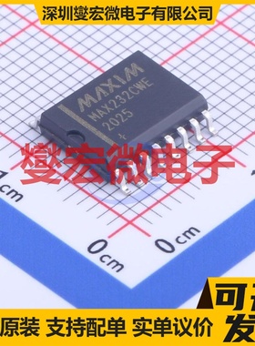 MAX232CWE+T SO-16-300mil RS-232收发器接口芯片IC