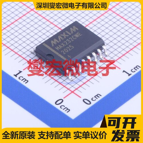 MAX232CWE+T SO-16-300mil RS-232收发器接口芯片IC