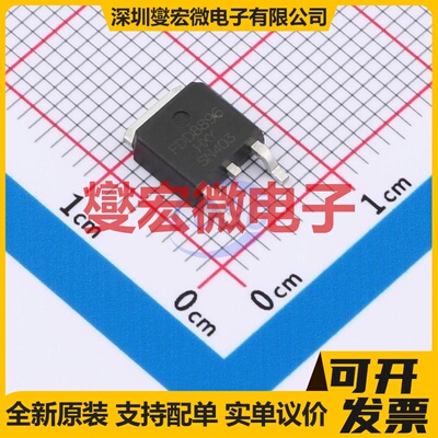 FDD8896-HXY TO-252-2L N 30V 80A 场效应管晶体管