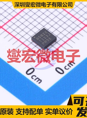 DAC80508ZCRTER WQFN-16-EP(3x3) DAC数模转换芯片IC