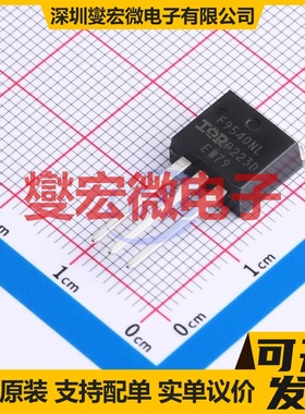 IRF9540NLPBF TO-262-3 100V 23A 场效应管晶体管