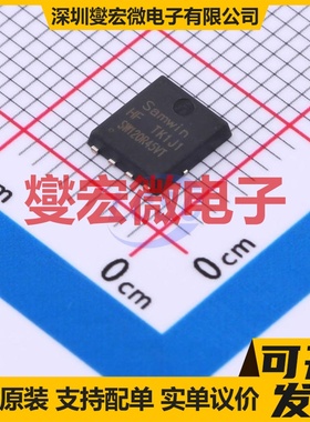 SWHA120R45VT DFN(5x6) 45V 38A 场效应管晶体管