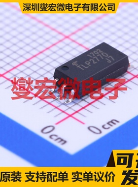 TLP2770(TP,E SOIC-6-300mil 逻辑输出光耦