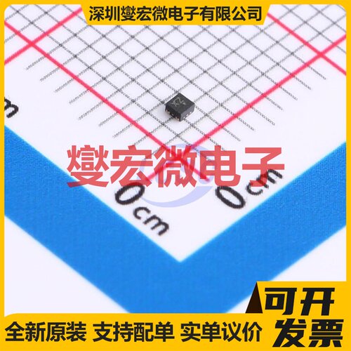 MIC5504-1.2YMT-TZ UDFN-4-EP(1x1) LDO低压差线性稳压器芯片IC