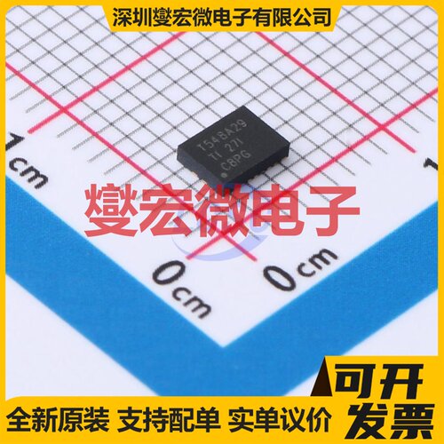 TPS548A29RWWR VQFN-21-HR(4x3) DC-DC电源转换器芯片IC