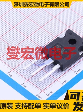 SCT20N120 HiP-247 N沟道 1200V 20A 碳化硅场效应管