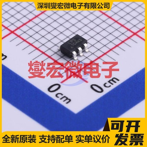 LP3981-30B5F SOT-23-5 LDO低压差线性稳压器芯片IC