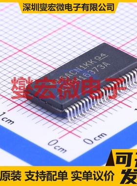 SN74LVCH16373ADLR SSOP-48-300mil D型锁存器芯片IC