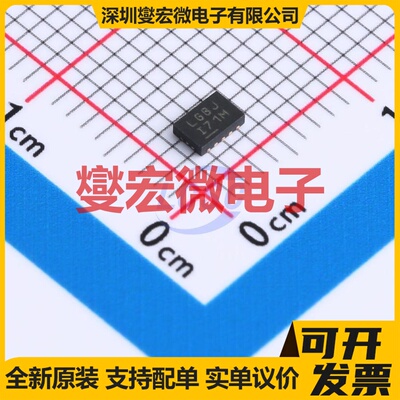 LTC2955CDDB-1#TRMPBF DFN-10-EP(2x3) 电源监控器芯片IC