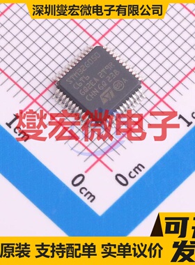 STM32G050C6T6 LQFP-48(7x7) MCU/MPU/SOC微处理器控制器