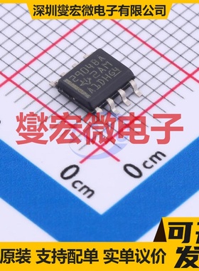 LM2904BAIDR SOIC-8 双路运算放大器芯片IC