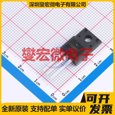 STF100N10F7-VB TO-220F N 100V 场效应管晶体管