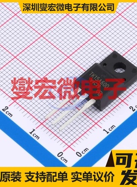 TK15A60D-VB TO-220F N 600V 12A 场效应管晶体管