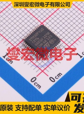 STM32F410CBT6 LQFP-48(7x7) MCU/MPU/SOC微处理器控制器