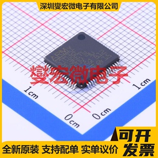 STM32F303RET6 LQFP-64(10x10) MCU/MPU/SOC微处理器控制器
