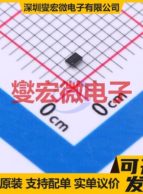 TPS22963CYZPT DSBGA-6 功率电子开关芯片IC