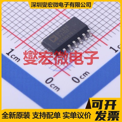 OP484ESZ-REEL SOIC-14 四路精密运算放大器芯片IC