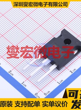 STW75NF30 TO-247-3 N 300V 60A 场效应管晶体管