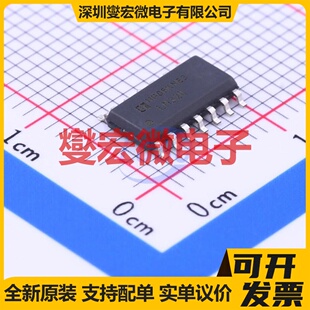 LM324M/TR SOIC-14 四路运算放大器芯片IC