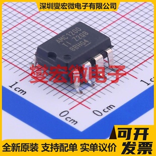 AMC1200SDUBR SOP-8 隔离式放大器芯片IC