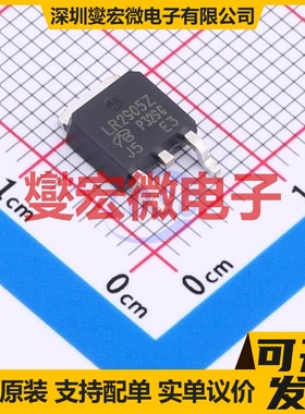 LR2905Z-VB TO-252 N 60V 58A 场效应管晶体管