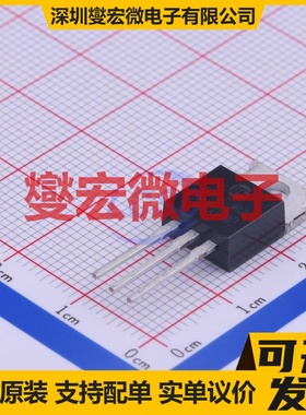 3DD13007MD-220C TO-220 NPN 400V 8A 三极晶体管