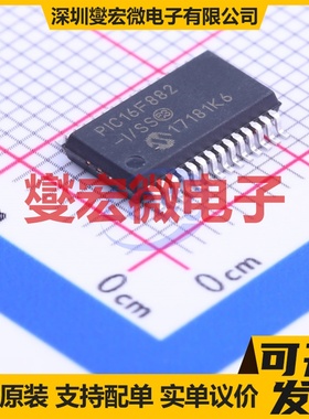 PIC16F882-I/SS SSOP-28-208mil MCU/MPU/SOC微处理器控制器