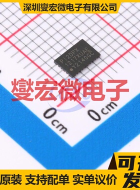 PI2DPX1217XUAEX X2-QFN-32(2.9x4.5) USB转换芯片IC