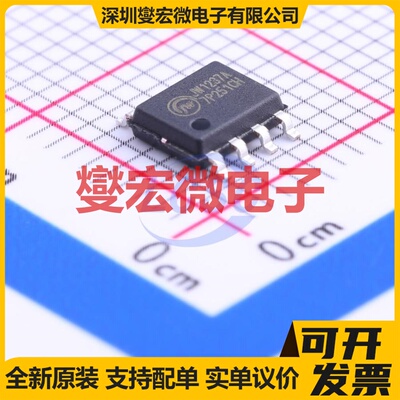 KP22306AWGA ASOP-6 LED驱动器芯片IC