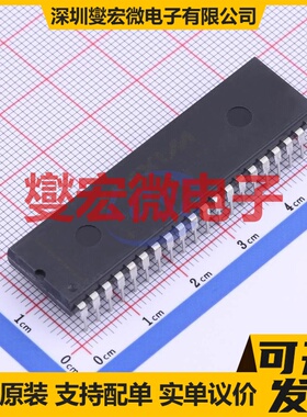 DRV110PWR TSSOP-8 线圈驱动器继电器芯片IC