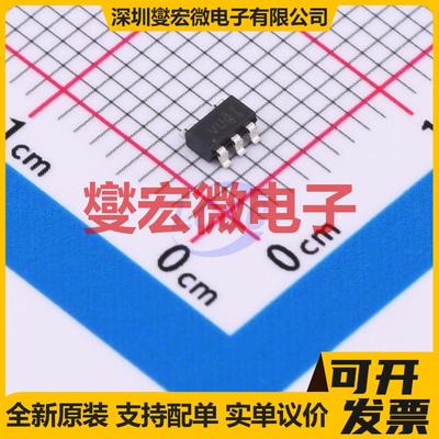 TLV71310PDBVR SOT-23-5 LDO低压差线性稳压器芯片IC