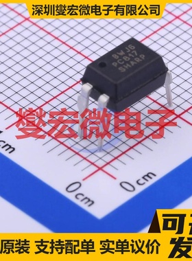 PC817X2NSZ9F DIP-4 晶体管输出光耦