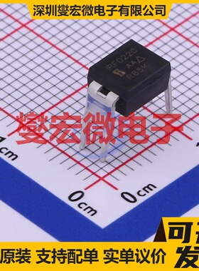 IRFD220PBF HVMDIP-4 N 200V 800mA 场效应管晶体管