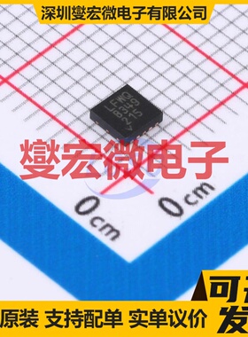 LTC3388EDD-3#PBF DFN-10-EP(3x3) DC-DC电源转换器芯片IC