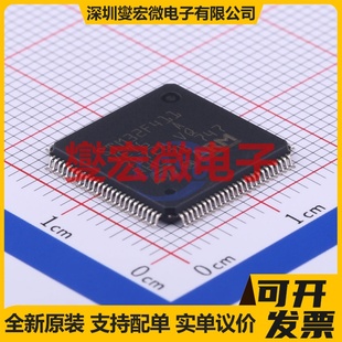 STM32F411VET6 LQFP-100(14x14) MCU/MPU/SOC微处理器控制器